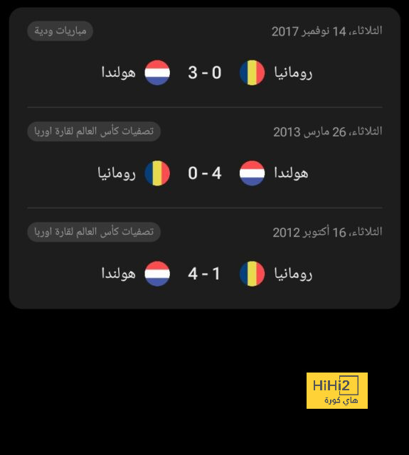 لماذا يطالب تياغو موتا يوفنتوس بمراقبة لاعب برشلونة؟ 