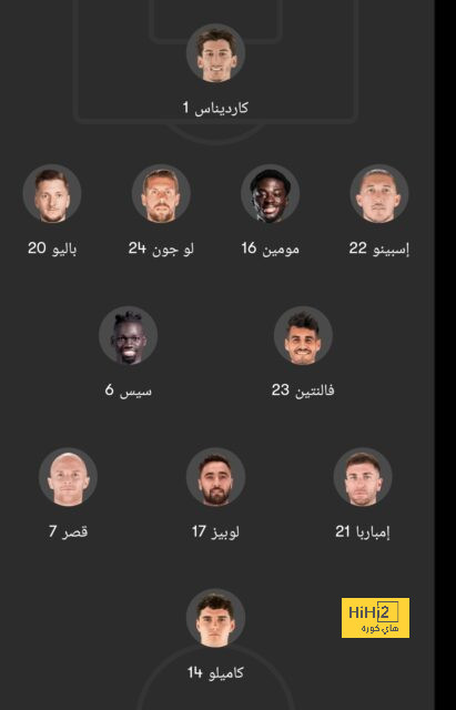 فيديو: طلب خاص من أسطورة الهلال للجماهير بسبب جيسوس 