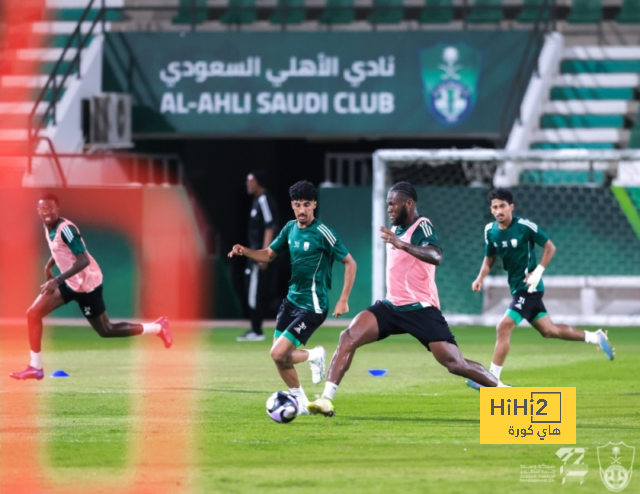 المغرب للتاريخ للعرب وأفريقيا 