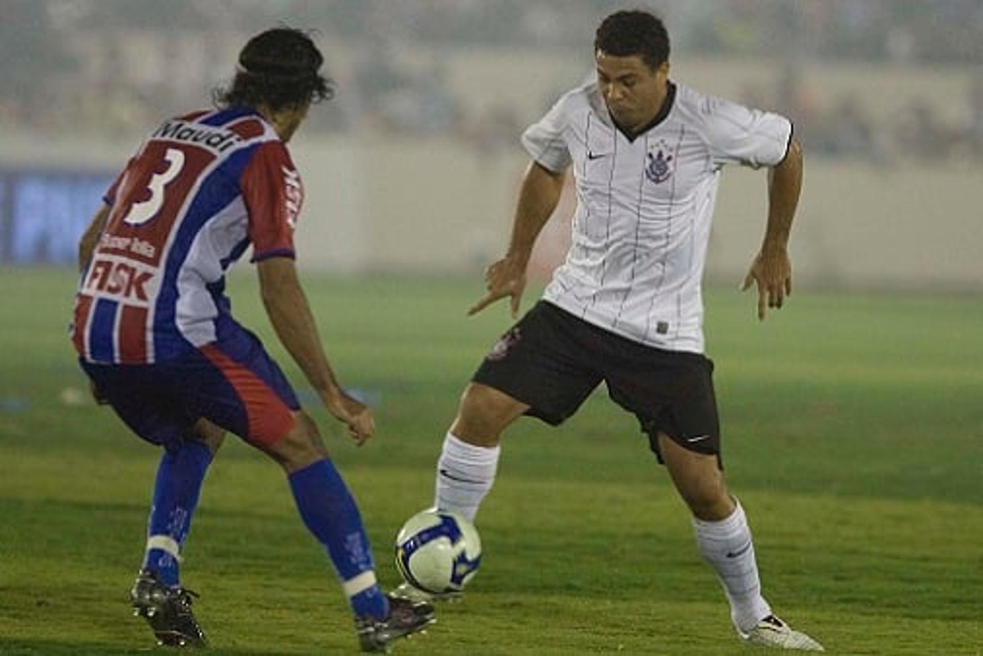 موعد مباراة إنبي والزمالك في الدوري المصري 2023-2024 | 